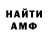Метадон VHQ Chris Bartlett