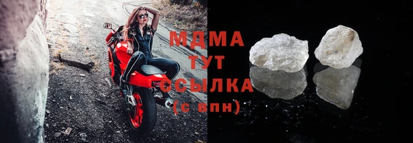 мдпв Балабаново