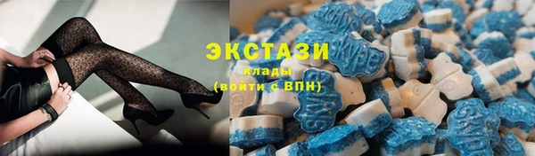 мяу мяу мука Баксан