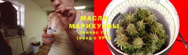 а пвп мука Балахна