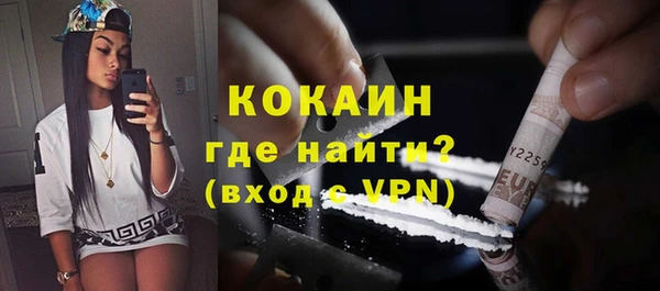 а пвп мука Балахна