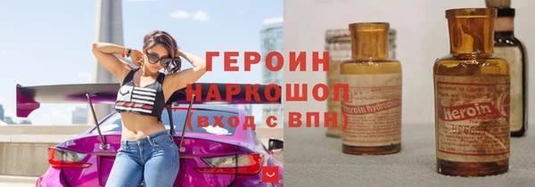 а пвп мука Балахна