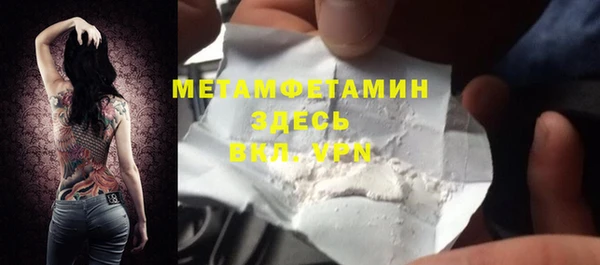 мяу мяу мука Баксан