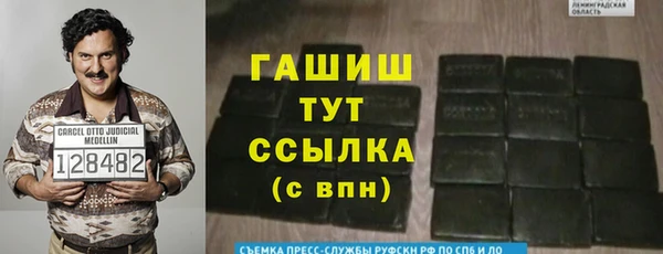 мдпв Балабаново