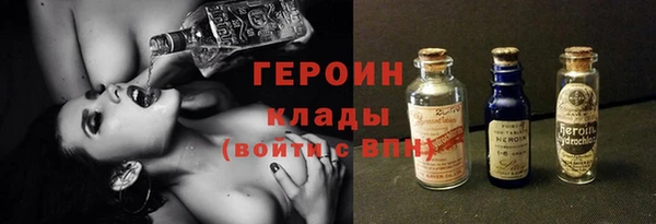 а пвп мука Балахна