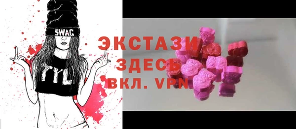 дистиллят марихуана Нязепетровск