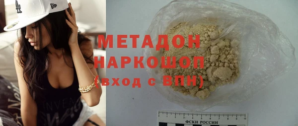 а пвп мука Балахна