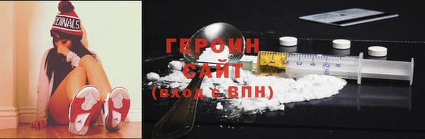 а пвп мука Балахна