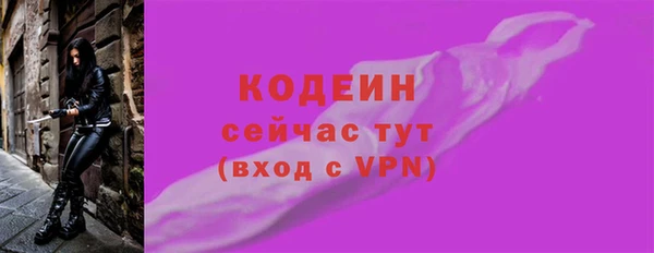 мяу мяу мука Баксан