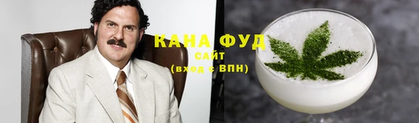 а пвп мука Балахна