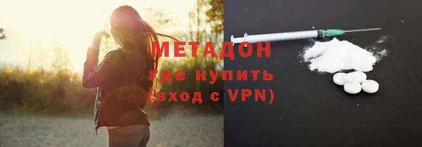 а пвп мука Балахна