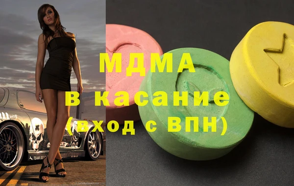 а пвп мука Балахна