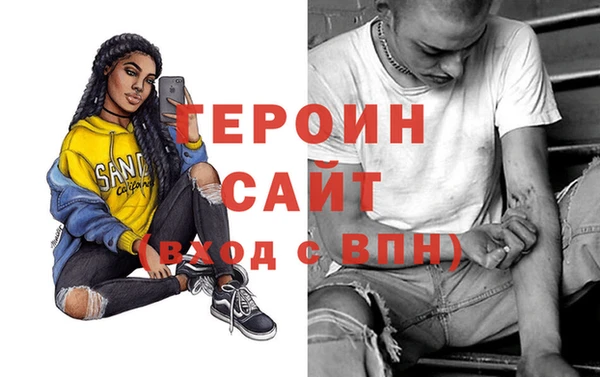 мдпв Балабаново