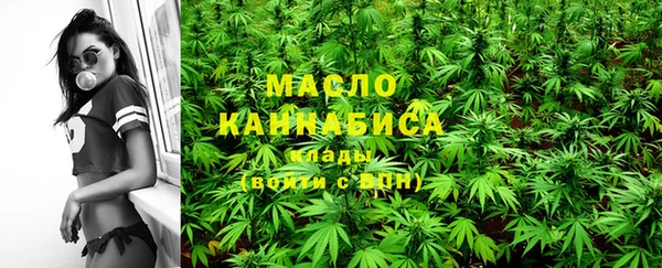 а пвп мука Балахна