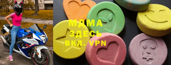 мяу мяу мука Баксан