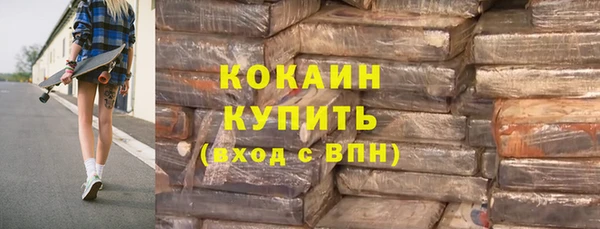 мяу мяу мука Баксан