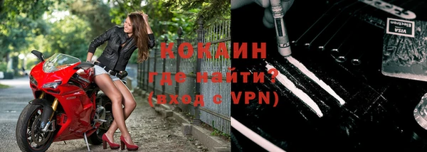 каннабис Няндома