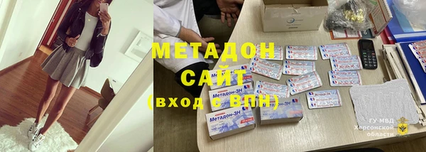 а пвп мука Балахна