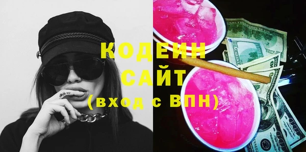 мяу мяу мука Баксан