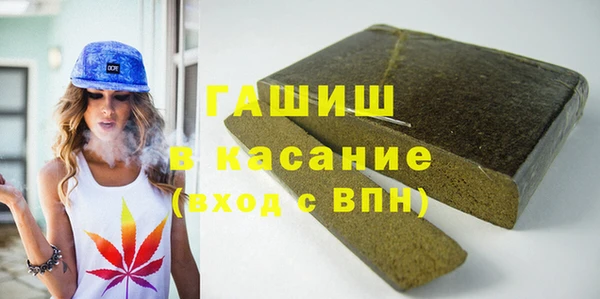 мдпв Балабаново