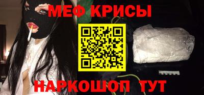 марки lsd Янаул