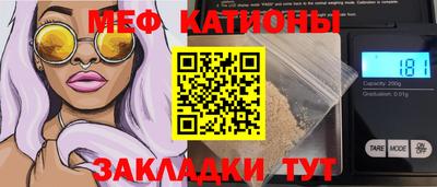 скорость Ярославль