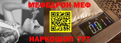 марки lsd Янаул