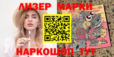 скорость Ярославль