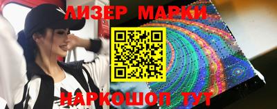 скорость Ярославль