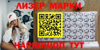 скорость Ярославль