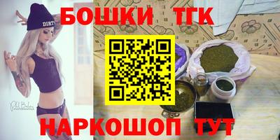 скорость Ярославль