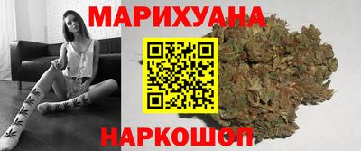 скорость Ярославль