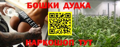 марки lsd Янаул