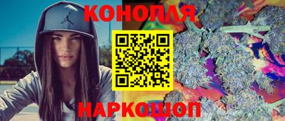 марки lsd Янаул