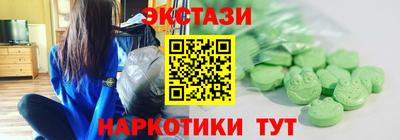 скорость Ярославль
