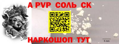 скорость Ярославль