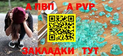 скорость Ярославль