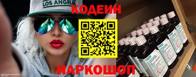 скорость Ярославль