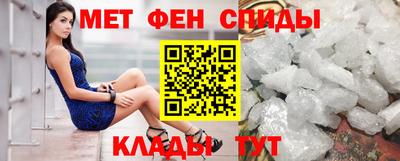 скорость Ярославль