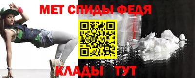 марки lsd Янаул