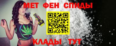 скорость Ярославль
