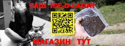 скорость Ярославль