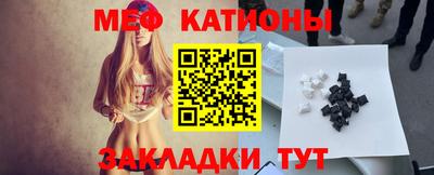 скорость Ярославль